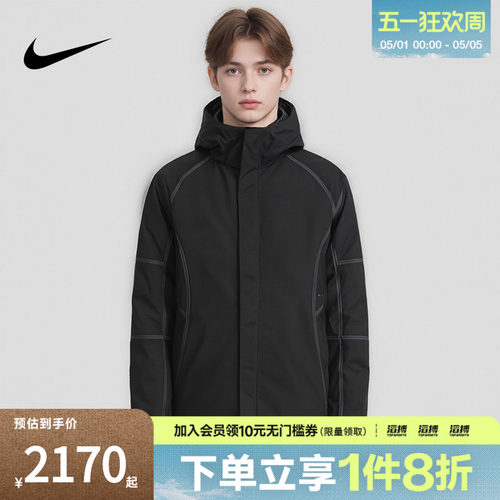 NIKE耐克男子运动休闲保暖连帽羽绒服外套HQ1502-010
