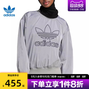 adidas阿迪达斯三叶草女子运动休闲套头衫卫衣JD2588
