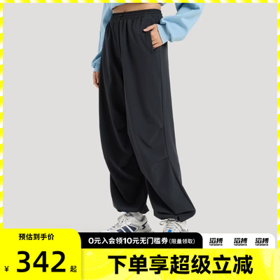 adidas阿迪达斯女子FAV PAR PNT2运动休闲长裤KS2851