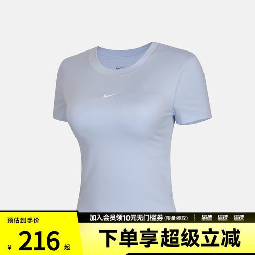 NIKE耐克女子AS 1 DF SS PAD BRA TOP运动休闲短袖T恤IV4971-407