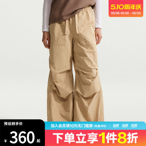 NIKE耐克女子AS W NSW OS STRCTRD运动休闲长裤IR1639-286