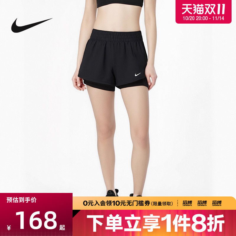 耐克女子运动休闲短裤DX6013-010