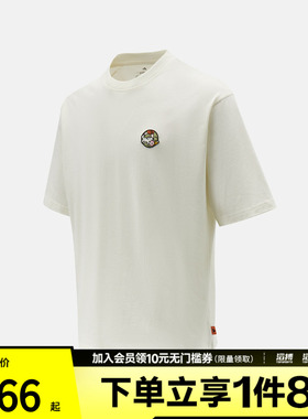 adidas阿迪达斯男子运动休闲短袖T恤JZ5063