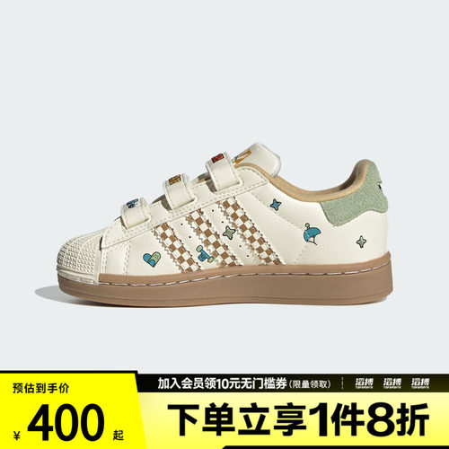 adidas阿迪达斯三叶草男小童贝壳头复古运动休闲鞋板鞋JS2470