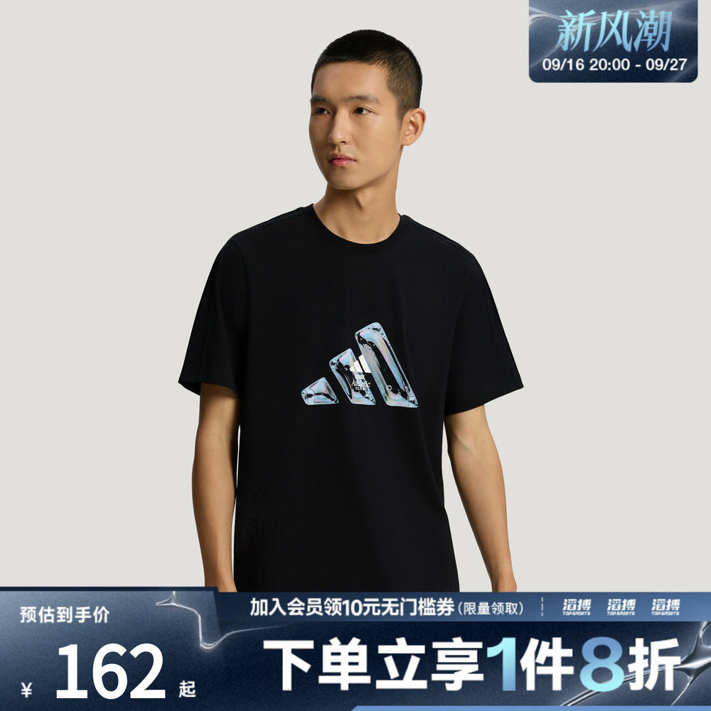 adidas阿迪达斯男女逐浪印花系列休闲短袖T恤LE1239