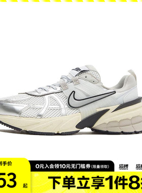 NIKE耐克女子V2K RUN复古百搭低帮舒适运动休闲鞋FD0736-100
