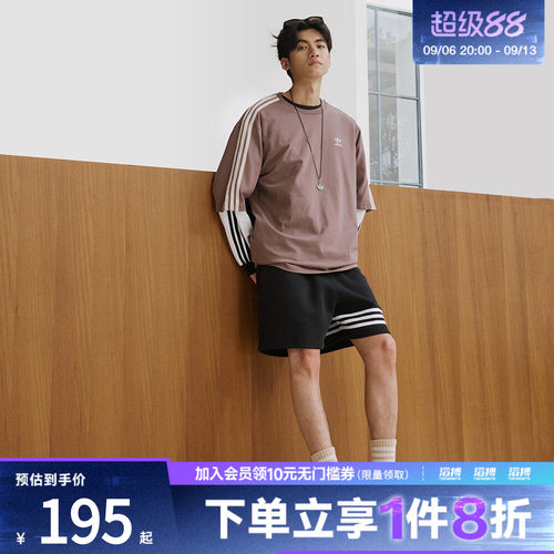 adidas阿迪达斯三叶草男子运动休闲短袖T恤JP1058