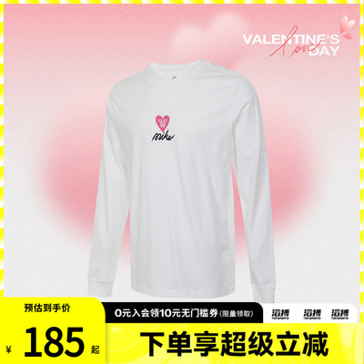 NIKE耐克男子AS U NSW TEE LS OC VDAY运动休闲长袖T恤HV9808-100