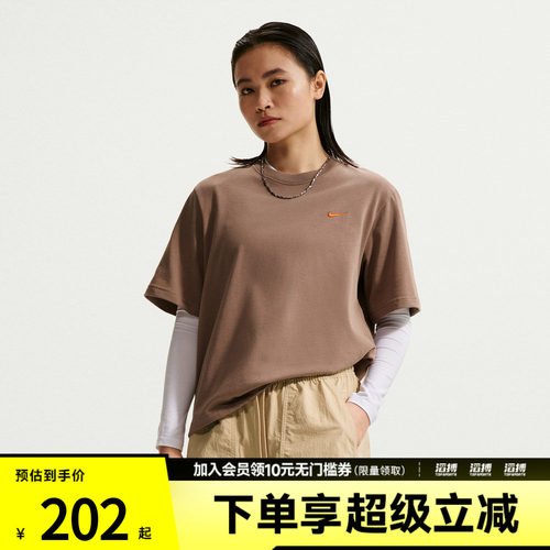 NIKE耐克女子运动休闲短袖T恤IR7589-214