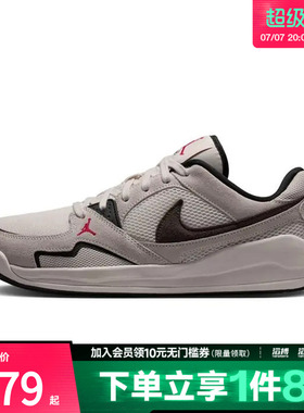「滔搏运动」NIKE耐克男女CMFT ERA百搭休闲舒释运动鞋HJ6777-008