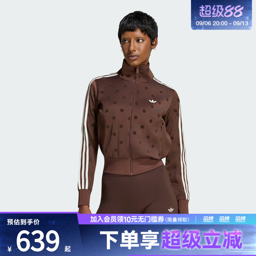 adidas阿迪达斯三叶草女子缎面波点上衣漏斗领休闲夹克外套LI2855