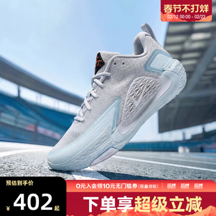 NIKE耐克男鞋NIKE S.T. GLOW EP运动训练篮球鞋II2284-004