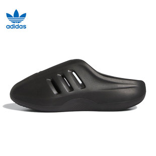 adidas阿迪达斯三叶草男女鞋 IG6969 IIInfinity运动休闲拖鞋