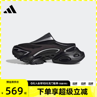滔搏adidas阿迪达斯男女鞋 RUNNER MULE运动休闲鞋 KJ9047 XLG