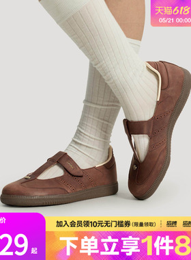 adidas阿迪达斯三叶草男女「T头鞋」经典玛丽珍运动鞋HP7130