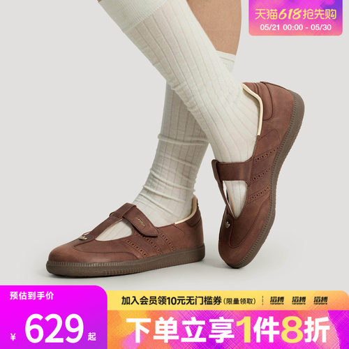 adidas阿迪达斯三叶草男女「T头鞋」经典玛丽珍运动鞋HP7130