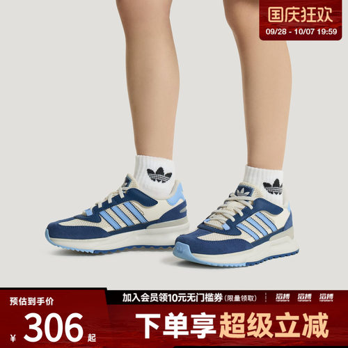adidas阿迪达斯三叶草小童鞋RETROPY REWIND C运动休闲鞋KI5535