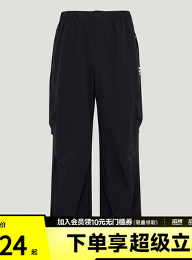 adidas阿迪达斯男子运动休闲长裤KY5660