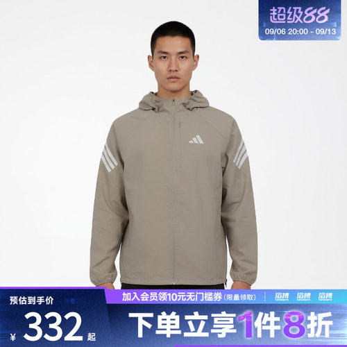 adidas阿迪达斯男子adi365 3S JKT M运动健身夹克外套KQ8062