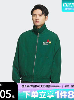 adidas阿迪达斯三叶草男子运动休闲夹克外套KC0136