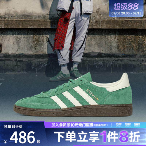阿迪三叶草男女运动休闲鞋IG6192