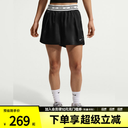 NIKE耐克女子运动休闲短裤IH1329-010