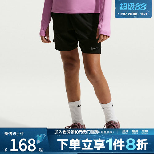 NIKE耐克大童K NK DF STRIDE SHORT运动休闲短裤IO0519-010