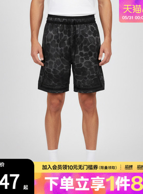 NIKE耐克男子AS DF SPT AOP DMND SHORT运动休闲短裤IF0862-010