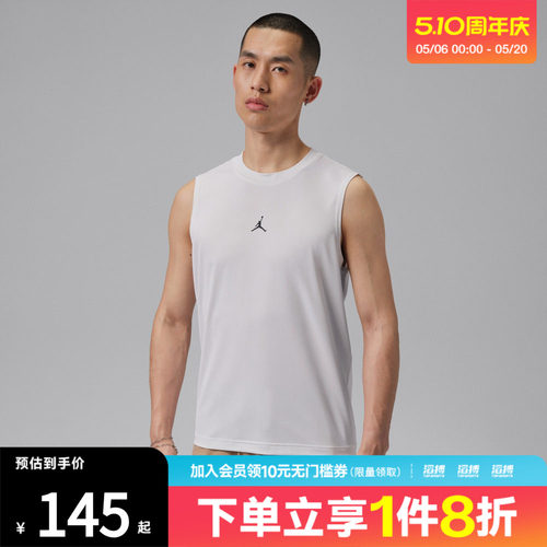 NIKE耐克男子运动休闲无袖T恤IF0890-100