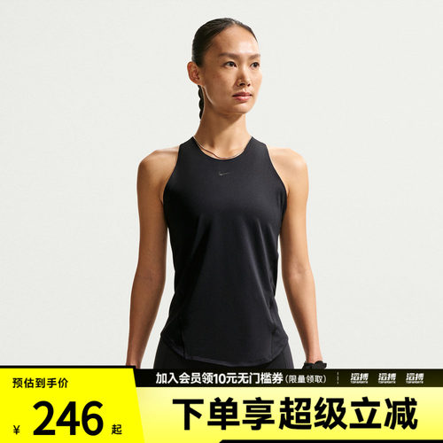 NIKE耐克女子AS DF UNVRSA TANK运动休闲背心IO9968-010