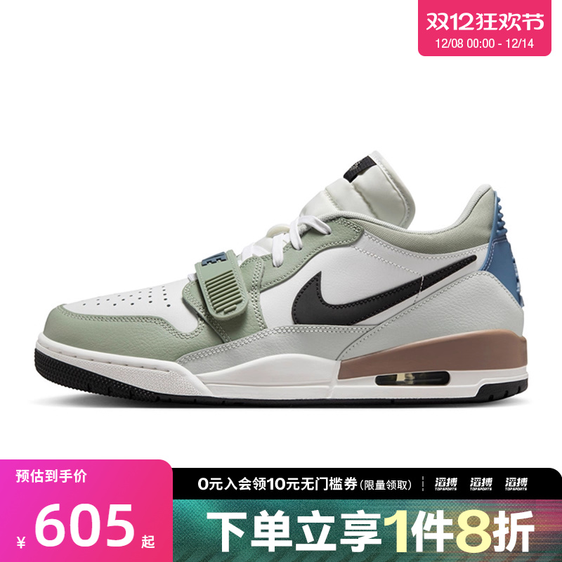 nike耐克运动鞋休闲鞋