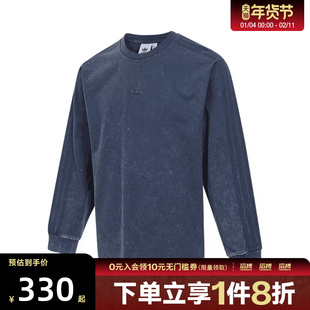 adidas阿迪达斯三叶草男子运动休闲长袖T恤KA6760