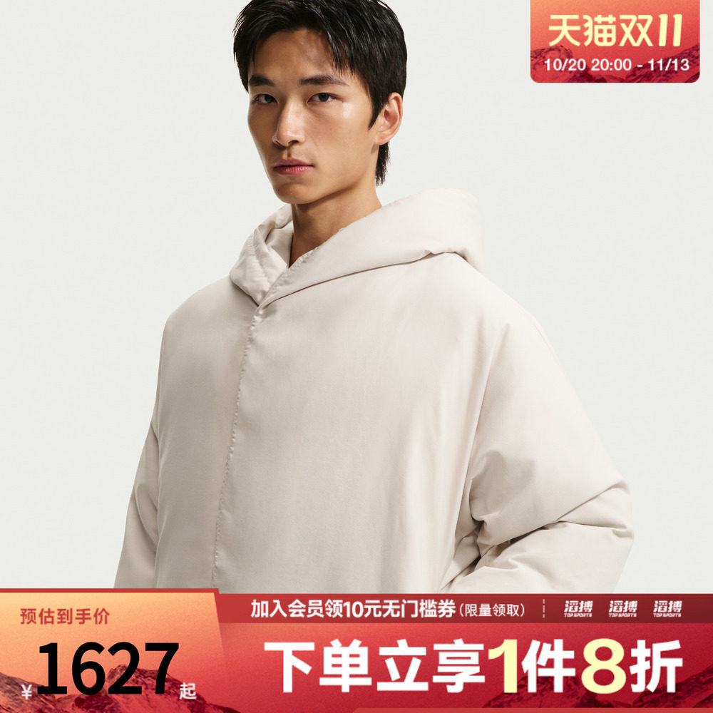 NIKE耐克男子AS TF 24.7 OC DOWN运动休闲羽绒服IQ0362-104