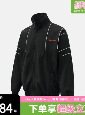 adidas阿迪达斯三叶草男子运动健身夹克外套KE0096