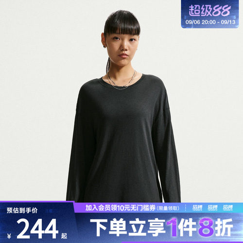 NIKE耐克女子SHEER SLUBERSEY LS T运动休闲长袖T恤IV4999-010