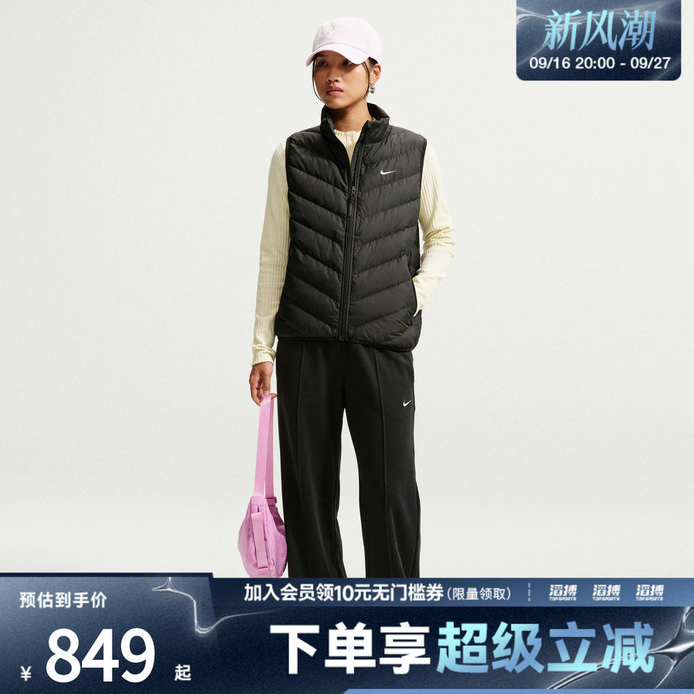 NIKE耐克女子AS TF DWN WPFR WRM运动休闲羽绒马甲IF5888-010
