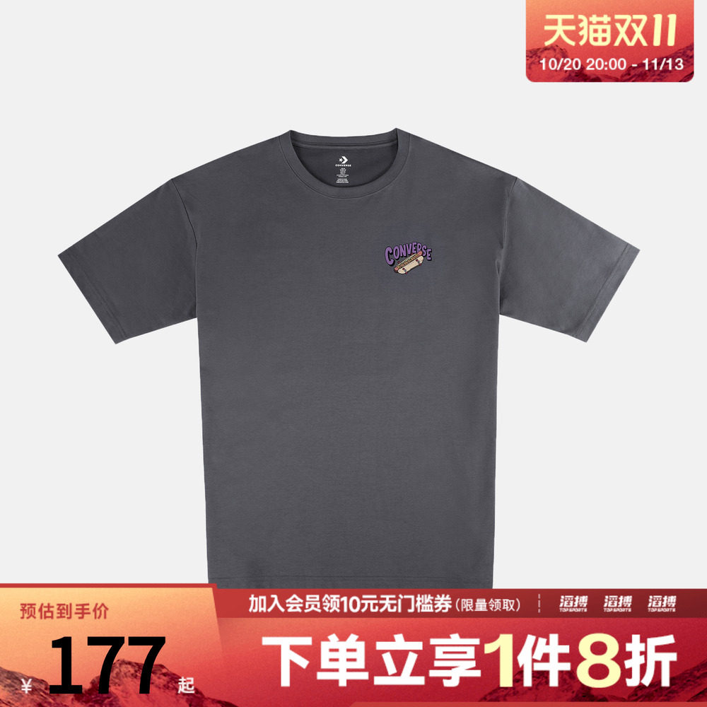 converse匡威男子运动休闲短袖T恤MCJ751-G6M
