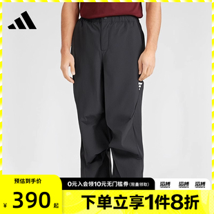 2運動休閑長褲 adidas阿迪達斯男子FUSTL PNT KB4617