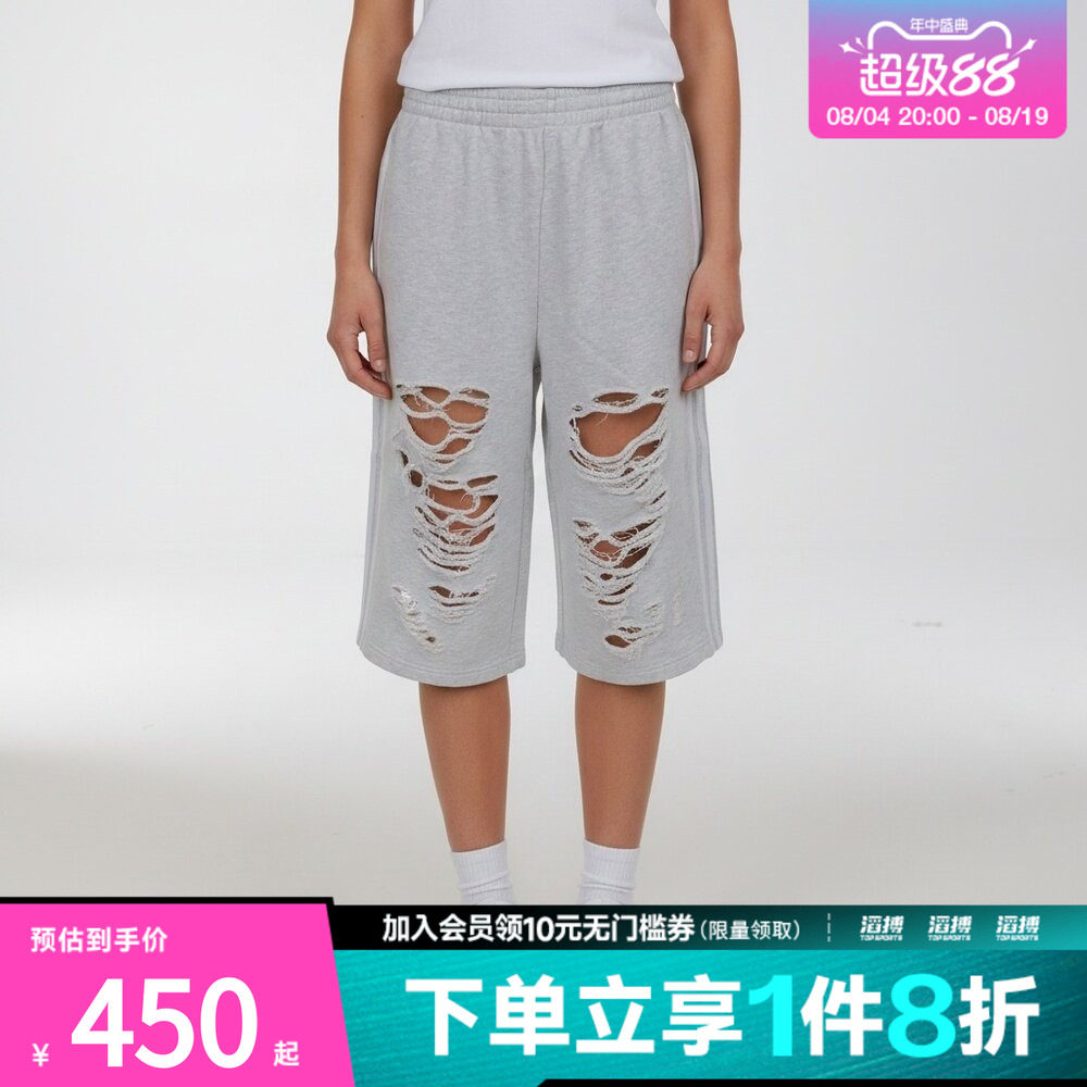 adidas阿迪达斯三叶草女子KNIT JORTS W运动休闲中裤LC6461