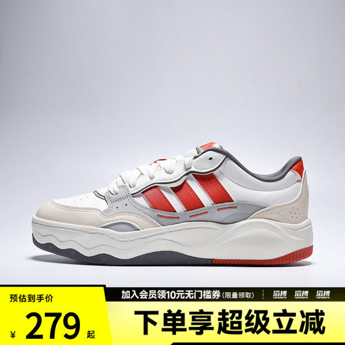 adidas阿迪达斯男女鞋Lite ShuffleSPW运动休闲鞋KH9027