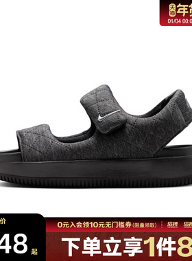 NIKE耐克女鞋W NIKE CALM SANDAL SE运动休闲凉鞋HJ9000-002