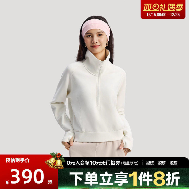 adidas阿迪达斯女子SFL HZ  SWT运动休闲套头衫卫衣KH0207