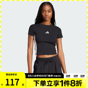 adidas阿迪达斯女子W 3S SJ BABY T短款运动休闲圆领T恤JC8325