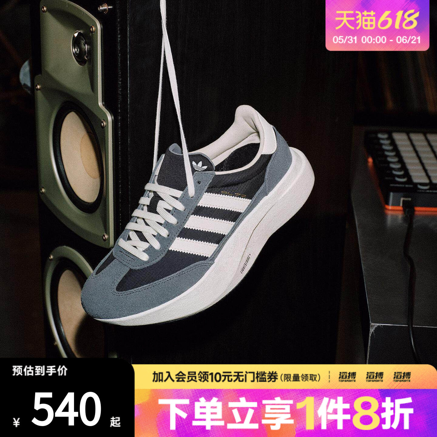 adidas阿迪达斯三叶草男女鞋SL72PRO经典复古跑步风运动鞋KK3072