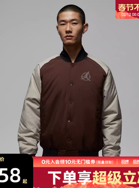 NIKE耐克新年系列男子AS M J VARSITY运动休闲棉服外套IQ3966-216