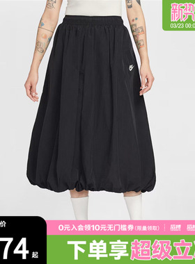 NIKE耐克女子AS W NSW WR SKIRT运动休闲半身裙IM7451-011