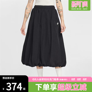 SKIRT运动休闲半身裙IM7451 NIKE耐克女子AS NSW 011