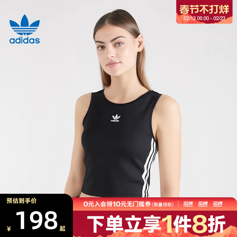adidas阿迪达斯三叶草女子3S PAD TANK滔搏运动休闲无袖T恤KB6417