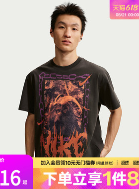 NIKE耐克男子AS M NK TEE M90 OC2运动休闲短袖T恤II0682-045