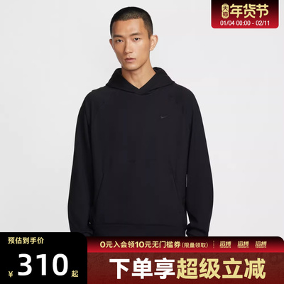 NIKE耐克男子运动休闲套头衫卫衣II1305-010